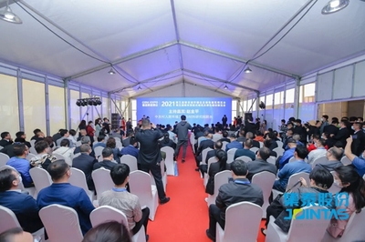 安泰建筑膠閃耀雄安，為雄安發(fā)展助力——會議及展覽服務(wù)紀(jì)實