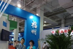 新天會(huì)展 企業(yè)活動(dòng)的專(zhuān)業(yè)策劃與執(zhí)行伙伴