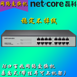 網絡K歌機架安裝入門 你需要什么樣的配置？